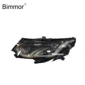 路虎探索运动头灯Bimmor汽车头灯全发光二极管头灯2020原始设备制造商工厂更换