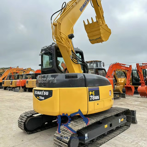 รถขุดตีนตะขาบ Komatsu PC75-8 สีเดิมจากโรงงาน มือสอง น้ำหนัก 7.5 ตัน สภาพดี ขาย - Product Image 1