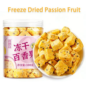 Frutto della Passione Liofilizzato all'Ingrosso con Etichetta Privata, Confezione OEM, Fornitura in Bulk, OEM Accettato, Ricco di Vitamina C - Product Image 1
