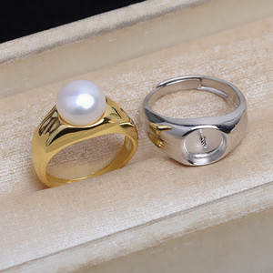 Anillo Ajustable de Plata S925 con Diseño de Boca Abierta, Base Vacía para Perlas de 8-9 mm, Accesorio para Joyería, Componente para Bisutería - Product Image 1