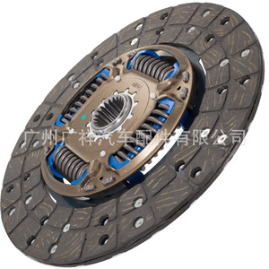 Disco de Embrague Toyota 31250-26230 para Motores 3RZ 3VZ, Pieza de Repuesto - Product Image 3