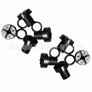Tapones de plástico de nailon POMPP universales para el refrigerante del motor de BMW series 1, 2, 3, 5 y 7 con sello, piezas de repuesto para reparación - Product Image 2