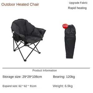 فاخر القمر Usb التخييم في الهواء الطلق المحمولة ساخنة مورد الصين - Product Image 2