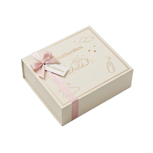 Boîte cadeau de luxe sur mesure pour nouveau-né, coffret cadeau d'articles de toilette de luxe avec couvercle - Product Image 4
