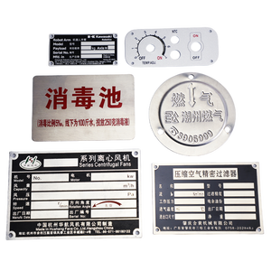 사용자 정의 습기 방지 실버 로고 레이저 절단 용이성 유지 보수 산업 설비를위한 금속 양극 산화 알루미늄 명판 - Product Image 3