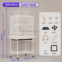 Cage à oiseaux de luxe amovible à prix abordable, mangeoire à oiseaux en acier inoxydable amovible pour l'élevage des canaris, boîte à motif solide