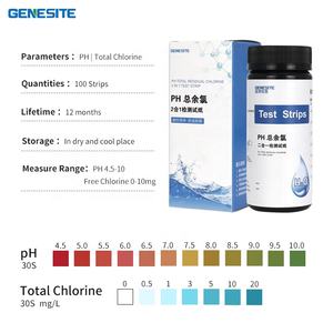 맞춤형 수질 테스트 키트 잔류 염소 <span class=keywords><strong>PH</strong></span> 값 알칼리성 경도 수영장 스파 물 테스트 스트립 - Product Image 2