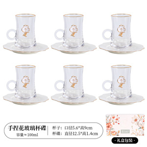 Hot Sale European-Style Turkish Characteristic Gold Pattern <strong>Tea</strong> 6 Cup Saucer <strong>Set</strong> Household Glass Mugs Coffee Afternoon <strong>Tea</strong> <strong>Gift</strong> - Product Image 3