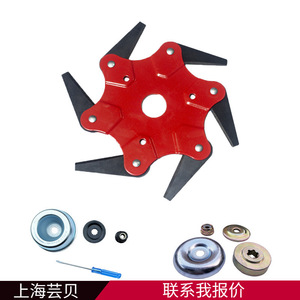 Tête de coupe rotative en alliage pour tondeuse, avec tournevis, pour désherbage et taille-haie - Product Image 5