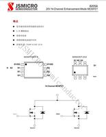 8205A 8205 SOT-23-6 2W 6A 20V Transistor Mosfet à mode d'amélioration à canal N pour la protection de la batterie au lithium S8205A