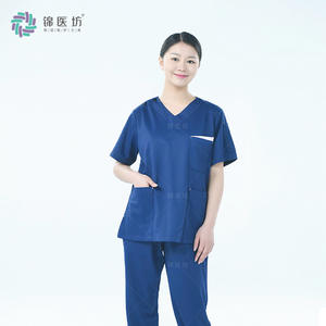 Vêtements de lavage des mains ensemble deux pièces antibactérien antistatique salle d'opération hôpital sous-vêtements élastiques - Product Image 4