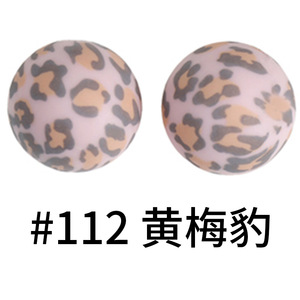 Fábrica barata al por mayor de colores sin BPA cuentas redondas de silicona DIY chupete cadena accesorios 15mm estampado de leopardo cuentas de silicona - Product Image 6