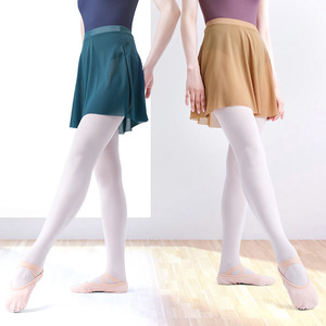 Falda de Ballet de Malla de Nailon Suave y Cómoda para Mujer, con Cintura Elástica, para Gimnasia, Entrenamiento y <span class=keywords><strong>Clases</strong></span> de Baile - Product Image 2