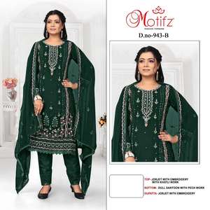 Elegante Salwar Kameez de Georgette con Delicado Bordado Khatli, Conjunto de Cuatro Piezas que Incluye Dupatta a Juego, Secado Rápido, Ideal para Fiestas - Product Image 3