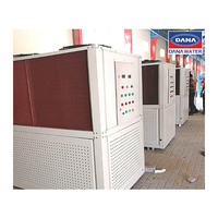Réfrigérant à eau automatique en acier inoxydable, 25000 DC, haute qualité, industriel, vente en gros
