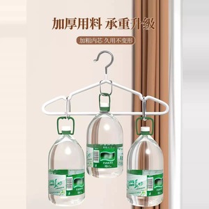 Nanometer Non-Slip 1.2 Cm Thick Stainless Steel Rectangle Hanger For Closet Clothing Single Tier <b>Hook</b> Type - Product Image 4