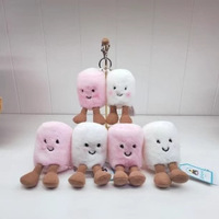 Gelée britannique chat même gelée paire barbe à papa poupée pendentif sac suspendu en peluche unisexe 0-14 ans +