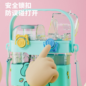 Summer New Korean-Style Cartoon <span class=keywords><strong>Double</strong></span> Drink Water Cups for Kids School Compartiment Plastic Water Bottle Divided Square - Product Image 4