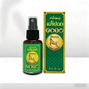 Spray analgésique Gold Serow, formule douce, sans irritation, spray apaisant pour les soins quotidiens du corps - Product Image 4