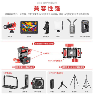 หัวขาตั้งกล้องแบบเฟืองตัวหนอน FOMITO แบบสองหัว ปรับได้ 360 องศา สำหรับกล้องถ่ายทอดสด - Product Image 3