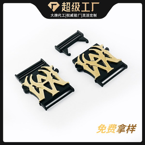 <b>Clip</b> Buckle Zinc Alloy Black And Gold Wear Resistant Durable For Bags <b>Spring</b> 2025 K571 - Product Image 4
