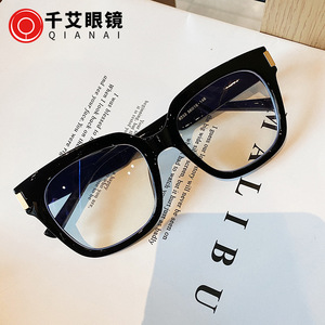 Lunettes de soleil H2-CS8233, monture PC, anti-UV, anti-lumière bleue, design quadrilatère unisexe, pour un usage quotidien et la conduite - Product Image 4