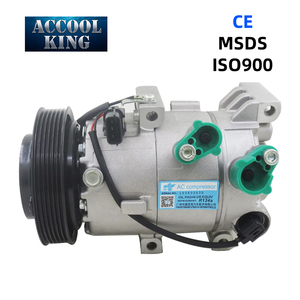 คอมเพรสเซอร์แอร์รถยนต์ 97701F2500 97701-F2500 สำหรับฮุนได ix35 ทูซอน เกีย ปี 2008-2012 - Product Image 1