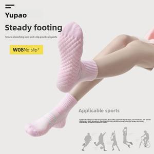 جوارب ركض محبوكة بطول طاقم تدليك تنس الريشة احترافي مضادة للرائحة وممتصة للصدمات غير رسمية ماصة للعرق - Product Image 4