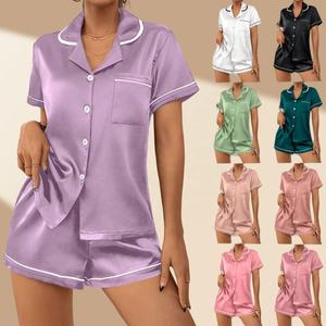 เซ็ตชุดนอนผ้าไหมของผู้หญิง2ชิ้น, เซ็ตชุดนอนผ้าซาตินสีขาวตัดขอบเสื้อและกางเกงขาสั้น - Product Image 1