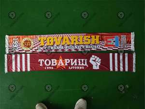 Bufanda y Gorro de Fútbol Personalizados de Poliéster de Doble Cara de Alta Calidad para Dropshipping, Bufanda Azul de Fútbol con Ventilador Integrado - Product Image 3