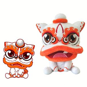 CustomPlushMaker Ours en peluche super doux personnalisé, jouets en peluche mignons, animaux en peluche, cadeau pour enfants, anniversaire - Product Image 3