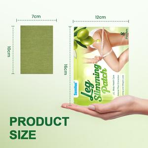 올리브 쉐이핑 패치 허벅지 가열 패치 - Product Image 5