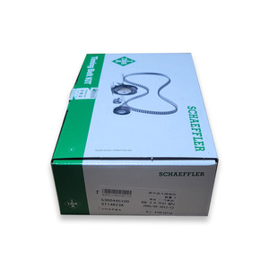 Комплект ремня распределительного кольца автомобильной системы ГРМ для Schaeffler 5300445100 OE 06F 198 119 Audi A4 VW GOLF V - Product Image 5