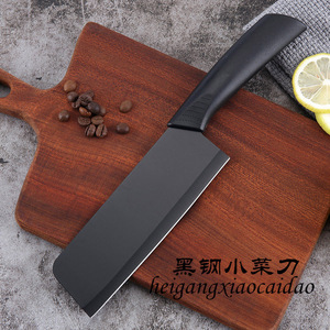 Stainless Steel Kitchen Knife 8-9.9 In Extra Sharp Slicing Knife For Meat And Vegetables Household Use - Product Image 2