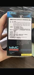 Kardus untuk Suplemen Energi Herbal Alami Pria Sehat, Kapsul 60 pcs, Kemasan Kotak untuk Pria - Product Image 5