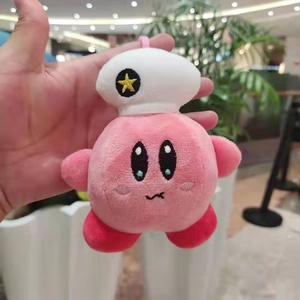 Plush <b>Keychains</b> Toys Wholesale Cute Star Promotional Gifts Charms Stuffed Plush Toy Cartoon Keychain Kawaii <b>Anime</b> Toys - Product Image 4