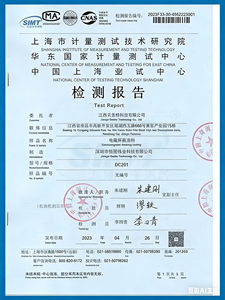 Peinture Faraday conductrice tissée pour blindage EMF RF, pour filles, avec <span class=keywords><strong>protection</strong></span> de 75 dB - Product Image 2