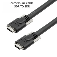 Câble CameraLink DFX 1m, gaine PVC haute flexibilité, blindé, connecteurs MDR/SDR pour caméra industrielle de vision artificielle