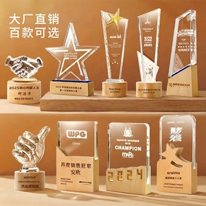 Trofeo de cristal y madera maciza personalizado de Pujiang Wenyue para eventos de premiación y recuerdos con impresión de logotipo. - Product Image 2