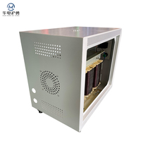 Transformateur de courant triphasé Huadian Huyong à bobinage aluminium/cuivre 380V 220V 200V 36V en forme de cœur pour usage de contrôle