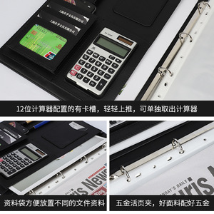 Carpeta Personalizada A4 Multifuncional con Cierre, Carpeta <span class=keywords><strong>de</strong></span> Oficina para Documentos, Almacenamiento <span class=keywords><strong>de</strong></span> Documentos, Portafolio para Contratos <span class=keywords><strong>de</strong></span> Venta 4S - Product Image 4