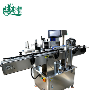 Machine d'étiquetage automatique pour flacons cosmétiques, étiqueteuse latérale, marquage laser, imprimante d'étiquettes de date de production, machine à autocollants pour usine - Product Image 2
