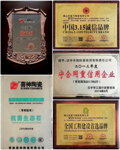 Carreaux de sol en céramique polie effet marbre brillant, carreaux de céramique d'impression, carreaux luxueux - Product Image 4