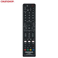 Remplacement de E-P914 à distance TV Chunghop pour télécommande TV de marque Philips infrarouge