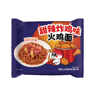 Nouilles coréennes Buldak Lamian en gros, nouilles instantanées au goût <span class=keywords><strong>de</strong></span> poulet frit faites à la main, 113g, 15% <span class=keywords><strong>de</strong></span> matières grasses, durée <span class=keywords><strong>de</strong></span> conservation <span class=keywords><strong>de</strong></span> 365 jours - Product Image 3