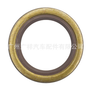 Retén de aceite 90311-50005 50x68x8.5 para Toyota Hiace Hilux, sellos delanteros y traseros del cigüeñal, juntas de caucho de nitrilo para el sistema del motor - Product Image 2