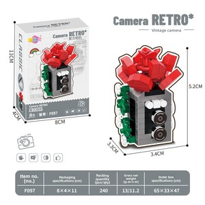 Bloques de Construcción Compatibles con ABS, 40 Piezas, para la Serie de Cámaras Retro Mirror Flower, Juguete Educativo de Ensamblaje para Niños, Decoración - Product Image 6