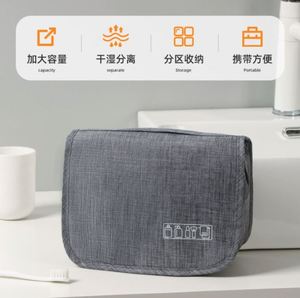 Trousse de Toilette Suspendue Maxfree, Trousse de Maquillage Cosmétique pour Femme et Homme, Grande Capacité, Étanche, Portable, Trousse de Toilette de Voyage - Product Image 3
