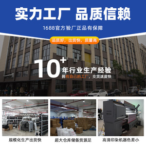 Makino Flying Fox Cycling Arm Sleeves Ice Silk UV Protection Outdoor Kids Sun Protection Sleeve Solid Color - Product Image 4