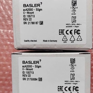 Cámara de Escaneo Industrial Basler AcA2000-50gm de 2 Megapíxeles, Resolución del Sensor: Equipada con un CMV2000 de 2/3 de Pulgada - Product Image 3